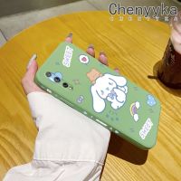 เคส Chenyyyka สำหรับ Huawei Y8P P Smart S ลายการ์ตูนน่ารักๆเคสดีไซน์ใหม่บางสร้างสรรค์เคสป้องกันขอบสี่เหลี่ยมเคสนิ่มเคสปลอกซิลิโคนกันกระแทก