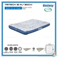 ที่นอนเป่าลม เตียงลม Bestway Air bed 67836 ปั๊มสูบลมไฟฟ้า เคลือบกันเชื้อรา สินค้ารุ่นใหม่ ปี 2023