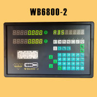 RATIENAL WB6800-2 จอลิเนียร์สเกล 2 แกน Digital readout (DRO)