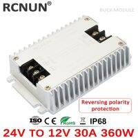 RCNUN 24 V Ke 12 V 20A Modul DC Buck 30A 24 Volt Ke 12 Volt Regulator Konverter Step Down dengan Perlindungan Terbalik