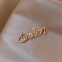 Rhinestone Queen Brooches For Women 2 color Crown Letters Party Office Brooch Pins Gifts