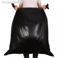 ►✷ Giant Garbage Bag Trash Bin Liners Large Black Contractor Plastic Rubbish Industrial Refuse Trashbag