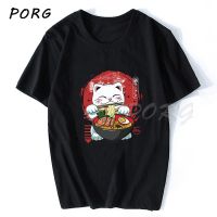 Neko Ramen T Shirt For Men Anime Manga Shirt Ramen Noodle Cat High Quality Japanese Aesthetic Cotton 100% Cotton Gildan