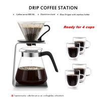 ชุดทำกาแฟดริป Drip set coffee station