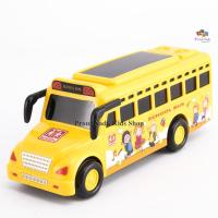 ❗️❗️ SALE ❗️❗️ ProudNada Toys ของเล่นเด็กโมเดลรถบัสโรงเรียน มีเสียงมีไฟ HAOTONG TOYS SCHOOL BUS NO.7705 !! ของเล่นเพื่อการสะสม Collectibles ตั้งโชว์ ของขวัญ เอนกประสงค์ แข็งแรง ทนทาน บริการเก็บเงินปลายทาง ราคาถูก คุณภาพดี โปรดอ่านรายละเอียดก่อนสั่ง