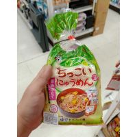 ?มาใหม่?Japanese umbrella with condiment Memande Soi Sauce Hisupa Fuji Itsuki 3 MEAL CHIKKOI NYUMEN SOY SAUCE NOODLE 270G