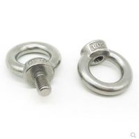 10pcs/lot M3 M4 M5 M6 M8 Eye Nut bolt Stainless Steel Marine Lifting Eyenut Ring Nut Loop Hole for Cable Rope Lifting