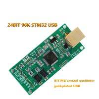 Dlhifi Stm32usb I2s อินเตอร์เฟสดิจิตอล Sidime Usb อะซิงโครนัสบัตรลูกสาวเข้ากันได้กับไดรเวอร์ Xmos ดีกว่า Sa9023