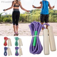 Jumping Rope Wood Handle Adjustable Strong Flax Weaving Long Rope Fat Burning Fitness Exercise Skipping Rope Workout Equipment