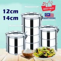 Stainless Steel Tiffin Carrier / Food Container / Food Carrier / Lunch Box / Tingkat Nasi 12cm / 14cm