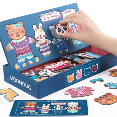 [COD] Four Bears Pairing Up Jigsaw Board Magnetic Three-dimensional Animals Changing Fighting Childrens Early Education Educational