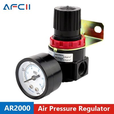 hjk✲♘  AR2000 G1/4 Pneumatic Pressure Regulator Adjustable Air Compressor