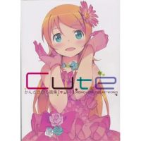 [ส่งจากญี่ปุ่น] Kanzaki Hiro Cute Art Collection Book L02981498