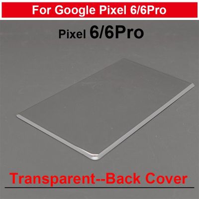 สำหรับ Google Pixel 6Pro 6 Pro ฝาหลังปิดโทรศัพท์หลังโปร่งใส + แผงฝาครอบกรอบด้านบนอะไหล่ซ่อมฝา