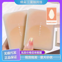 【 สินค้าใหม่ 】Judydoll Orange Duo Double Pingao CD Matte Powder High Light Cream เพิ่มความสว่างให้กับใบหน้าสามมิติเพื่อปกปิดร่องฉีกขาด *