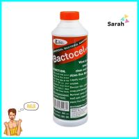 น้ำยาย่อยจุลินทรีย์ 3001 BACTOCEL 300mlLIQUID MICROBE GREASE TRAP TANK BACTOCEL 3001 300ml **พลาดไม่ได้แล้วจ้ะแม่**