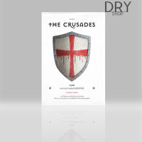 หนังสือ ครูเสด มหาสงครามแผ่นดินศักดิ์สิทธิ์ The Crusades (ปกอ่อน)