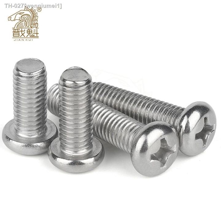 100pcs-50pcs-m1-m1-2-m1-4-m1-6-m2-m2-5-m3-m4-din7985-gb818-304-stainless-steel-cross-recessed-pan-head-screws-phillips-screws
