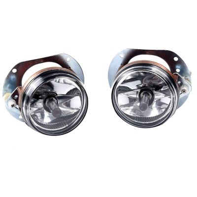 1Pair Fog Lights Driving Lamps Fit for Mercedes Benz 2008-2011 W204 W251 W164 C300 ML320 CL550 2048202256, 2048202156