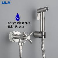 【hot】 ULA Bidet Faucet Handheld Sprayer Set Toilet Cold Shower