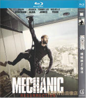 Action crime movie mechanic 2: Resurrection 1080p HD BD Blu ray 1 DVD