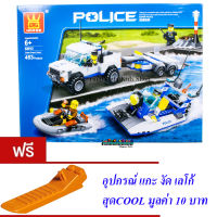 ND THAILAND ของเล่นเด็กชุดตัวต่อเลโก้ตำรวจ(กล่องใหญ่สุดคุ้ม) WANGE 52012 POLICE 453 PCS