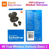 ทุกรุ่น Xiaomi Redmi Airdots 2 TWS Tru ไร้สายบลูทูธ5.0หูฟังไร้สายพื้นฐาน TWSEJ061L ลิงค์อัตโนมัติ