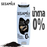 นมงาดำ SESAMILK 1000 ml. กล่องใหญ่