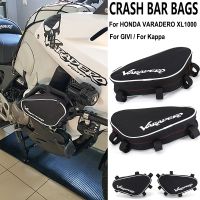 ¤✵✧ NEW Motorcycle Tool Placement Travel Frame Crash Bar Bags For Honda XL 1000 Varadero XL1000 2007-2013 2008 2009 2010 2012