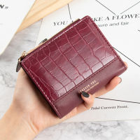 Vintage Small Bag Wallet for Women Card Holders Alligator Pattern PU Leather Money Purse Short Wallets Clutch