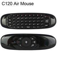 เมาส์อากาศ C120เมาส์พกพา2.4GHz G T10คีย์บอร์ด Air Fly Mouse ไจโรไร้สายแบบชาร์จไฟได้กล่องสำหรับแอนดอยด์ทีวี M8s Plus Z4