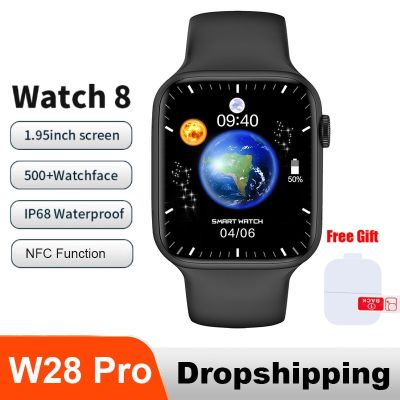 ZZOOI Original W28 Pro IWO Smart Watch 1.95 inch Bluetooth Call ECG IP68 Waterproof NFC Wireless Charging Watch 8 Smartwatch For Men