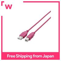 ELECOM USB Cable [B] USB2.0 (USB A male to USB B male) 1.5m Pink U2C-BN15PN