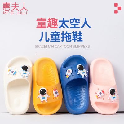 【Ready】🌈 Childrens slippers boys and rls summer 23 new -slip bathroom terr hoehold baby k s and slippers