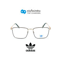 ADIDAS แว่นสายตาทรงเหลี่ยม OR5052-032 size 55 By ท็อปเจริญ