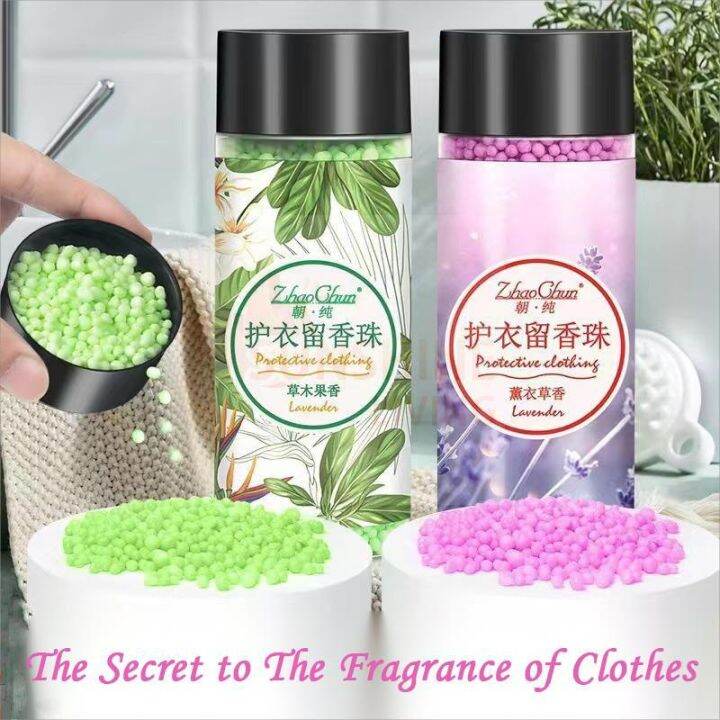 ZX HOMES Laundry Fragrance Beads Clothes Fragrance Antibacterial Beads
