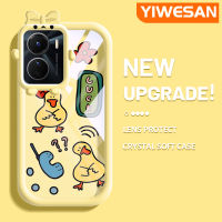 YIWESAN เคสสำหรับ VIVO Y16 Y35 5G Y56 5G เคส Y02s การ์ตูนน่ารักเป็ดสีเหลืองเล็ก Softcase น่ารักกรอบเคสใส่ Tpu เคสกันกระแทกกล้อง