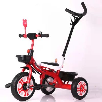 Toykidsshop รถจักรยานเด็ก สามล้อถีบ สำหรับเด็ก มีด้ามเข็น/มีตระกร้าหน้า/หลัง No.4029
