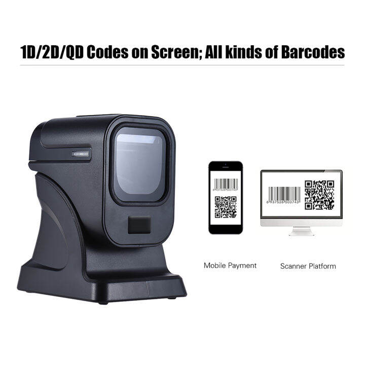 high-speed-omnidirectional-1d-2d-presentaion-barcode-scanner-reader-platform-high-speed-with-usb-cable-for-stores-supermarkets-express