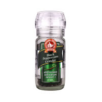 ราคาส่ง ตรามือที่ 1 พริกไทยเม็ดดำ 35 กรัม No.1 Hand Brand Black Peppercorns Grinder 35 g ล็อตใหม่ โปรคุ้ม เก็บเงินปลายทาง