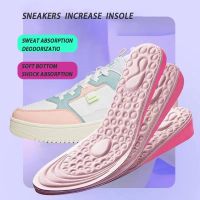 1 Pairs Memory Foam Invisible Height Increased Insoles for Women Shoes Inner Sole Shoe Comfortable massage Heightening Insoles