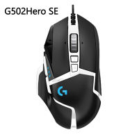 New Logitech G502 HERO KDA LIGHTSYNC RGB Gaming Mouse USB Wired Mice 25600 DPI Adjustable Programming Mice for Mouse Gamer