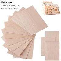 【CC】▽♕♀  5/10pcs 1-8mm Board Carving Handicraft Educational Accessories Balsa Wood Chips