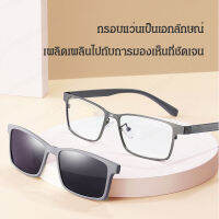 supercomfort แว่นกันแดดสำหรับชายที่ชอบออกกำลังกายในท่ามกลางธรรมชาติ