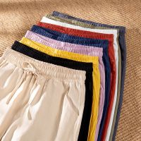 【CC】┋  Pants Ankle Length Straight Elastic Waist Harem Thin Cotton Trousers