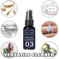 Jewelry Diamond Cleaner Universal Anti-Tarnish Silver Gold Gem Polishing Solution สเปรย์ทำความสะอาดปลอดสารพิษเงางามยาวนาน