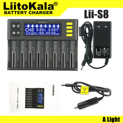 Lii-S8 LiitoKala Pengecas Bateri Li-ion 3.7V NiMH 1.2V Li-FePO4 3.2V IMR 3.8V Pengecas untuk 18650 26650 21700 26700ดับเบิลเอทริปเปิลเอ
