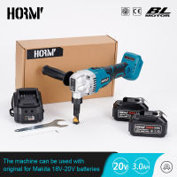 HORMY เครื่องตัดไร้สาย18V แบบไร้แปรงถ่าน600N แบบชาร์จไฟได้กรรไกรเจาะไฟฟ้ามือถือเครื่องมือตัดเหล็กสำหรับแบตเตอรี่ Makita 18V