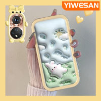 YIWESAN เคสสำหรับ Honor 50เคสการ์ตูนกระต่ายดอกไม้3D สีสันสดใสกันกระแทกแบบใสเลนส์กล้องถ่ายรูปแบบนิ่มมอนสเตอร์ตัวน้อยเคสมือถือฝาปิดป้องกันซิลิโคนแบบเรียบง่ายเคสความคิดสร้างสรรค์โปร่งใส