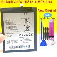 【Hot-Selling】 IT INTERNATIONAL ต้นฉบับสำหรับ3.2 TA-1156 TA-1159 TA-1164 4000มิลลิแอมป์ชั่วโมง WT240โทรศัพท์มือถือ + เครื่องมือของขวัญ